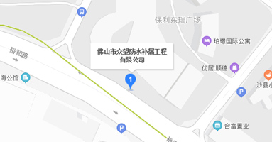 一建鋼構(gòu)